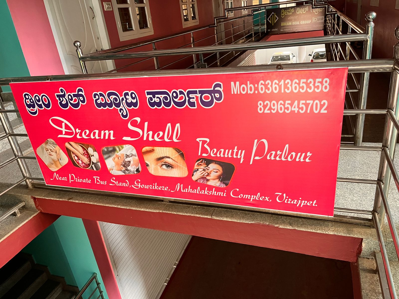 Dreamshell Beauty Parlour signboard